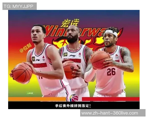 广东外援积极申请加入中国男篮但因年龄问题面临挑战